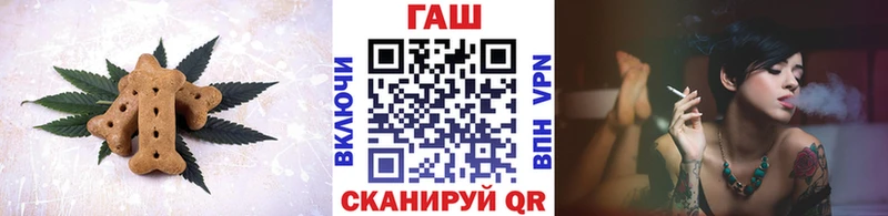 хочу наркоту  Аргун  KRAKEN ссылка  Еда ТГК конопля 