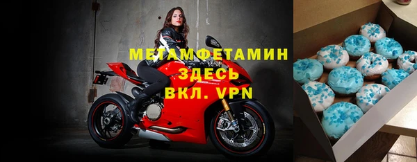 скорость Алексеевка