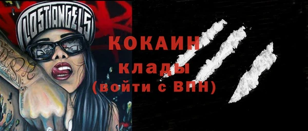 jwh Алзамай