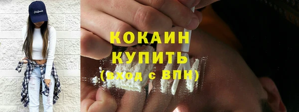 скорость Алексеевка