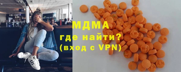 скорость Алексеевка