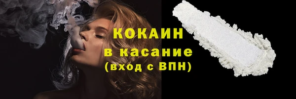 скорость Алексеевка