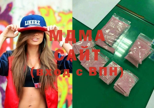 скорость Алексеевка