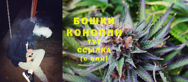 наркотики Саяногорск