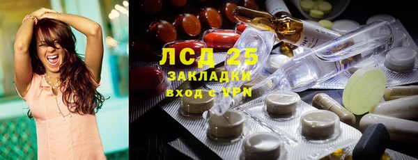 скорость Алексеевка