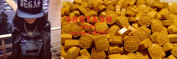 скорость Алексеевка