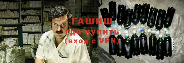 MESCALINE Сафоново