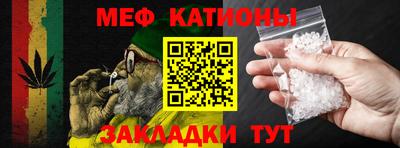 гидра Бийск