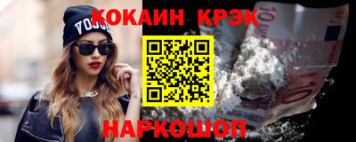 Альфа ПВП Владивосток