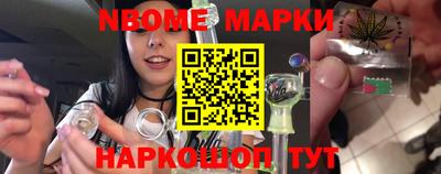 ECSTASY Берёзовский