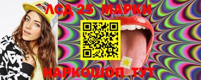 ECSTASY Берёзовский
