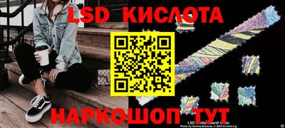 ECSTASY Берёзовский
