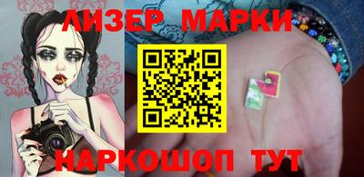 ECSTASY Берёзовский