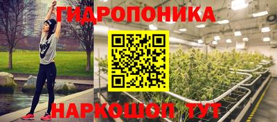 MDMA Будённовск