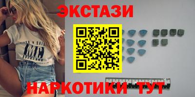 соль ск Владимир