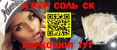 ECSTASY Берёзовский