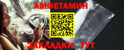 шишки Бугуруслан