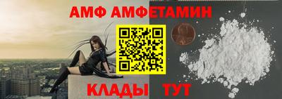 ECSTASY Берёзовский
