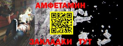 ECSTASY Берёзовский