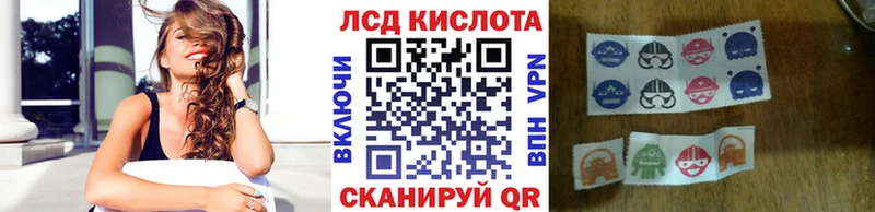 где купить наркоту  Аргун  blacksprut как зайти  Марки NBOMe 1500мкг 