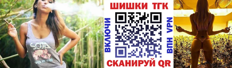 МАРИХУАНА SATIVA & INDICA  купить наркотик  Аргун 